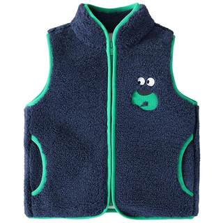 Mqdmini children's autumn and winter plus velvet vest