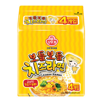 Collection of roly-poly cheese ramen noodle soup