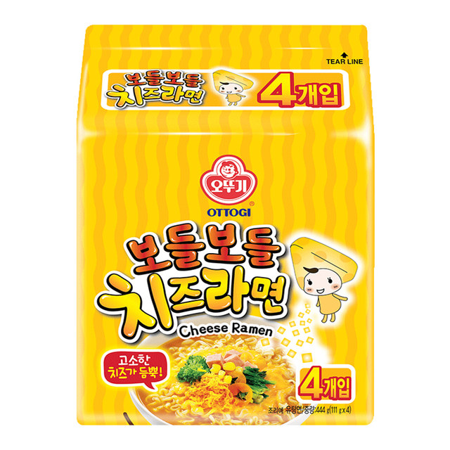 Collection of roly-poly cheese ramen noodle soup