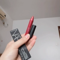 Nars, помада, точилка, 1.6г