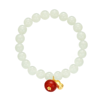 Fanci Fan Qi×Palace Master Good Persimmon Bracelet and Tian Jade Qixi Festival Gift for Girlfriend