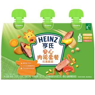 【百补】亨氏佐餐泥肉泥鱼泥蔬菜泥婴儿辅食速食开袋即食