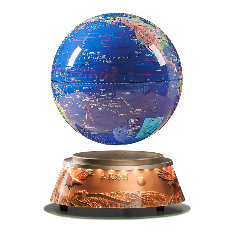 Magnetic levitation large globe business gift for leaders