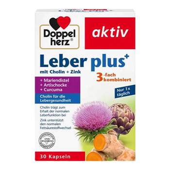 German double-hearted milk thistle milk thistle ເມັດປ້ອງກັນຕັບ 30 ເມັດ