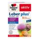 German Double-Hearted Milk Thistle Milk Thistle ເມັດປ້ອງກັນຕັບ 30 ເມັດ