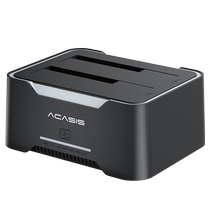 Akasis hard drive box 2 5 3 5 inch mobile external box offline copy multi-disk base reader