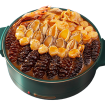 Long Year Authentic Basin Dish ten Exhibi ten Baufer Jumping Wall Flagship Store Heating Ready-made Prefabrication Dish 4 0 Kilos * 2 Pieces of clothing