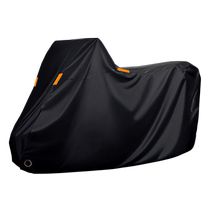 Suitable for Honda Fosha 350 car clothing motorcycle rain cover ns125la cm300 cub sunshade sunscreen