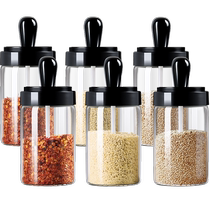 Salt shaker MSG seasoning box home kitchen high-end seasoning jar bottle set combination light luxury seasoning bottle box 2239
