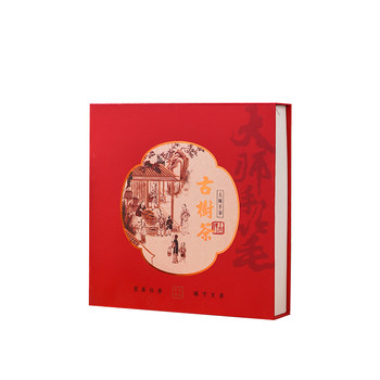 Pu'er tea packaging box ຂອງຂວັນ ກ່ອງຊາ packaging ຊາຕົ້ນໄມ້ບູຮານ ເຄ້ກດຽວຊັ້ນສູງ Qizi cake Fuding ຊາສີຂາວ Shoumei Peony