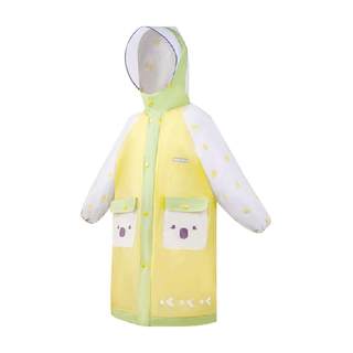 柠檬宝宝儿童雨衣男童女孩雨披小学生上学专用