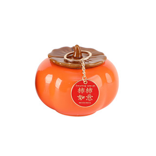 Feliz caqui caqui y adornos de caqui ruyi para pasar al nuevo año de fulu