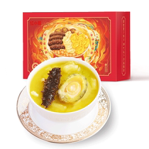 Red Chefs Authentic Golden Soup Bouddha Bouddha Jumping Wall Liao Tingling 250g * 10 Box chauffée prêt-à-manger magasin vedette