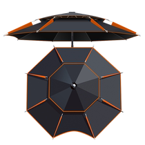 钓鱼伞黑胶双层加厚防雨大钓伞钓鱼2024年新款垂钓万向雨伞遮阳伞