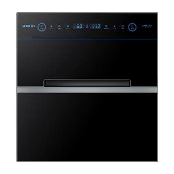 Sentai f299 two-star disinfection cabinet 120l small kitchen household built-in