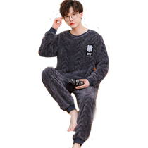Langsha coral velvet pajamas for men winter thickened and velvet 2022 youth autumn and winter home wear flannel 419