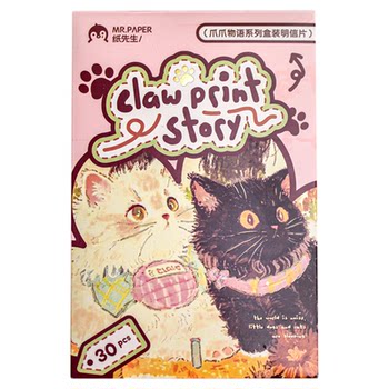 Claw story series boxed postcards
