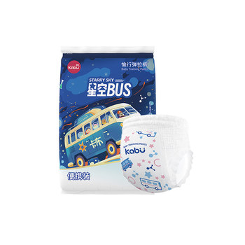 Kabu star bus probiotic baby diapers