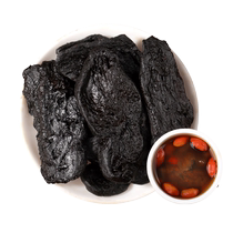 Nine-steamed nine-dried nine-processed Rehmannia glutinosa Chinese medicinal materials ready-to-eat raw Rehmannia Laohuai Rehmannia slices wild official flagship store