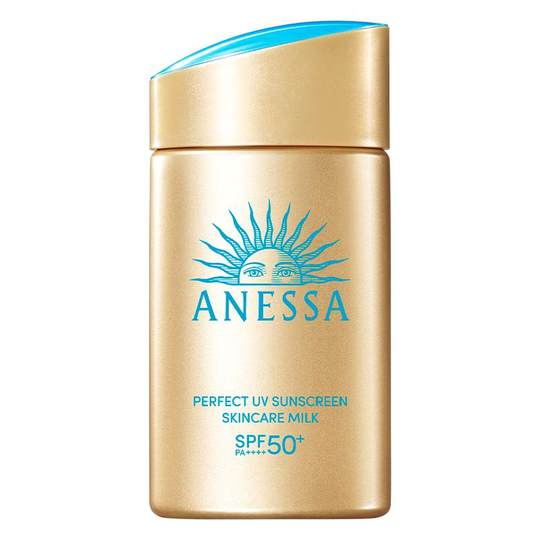 【出游推荐】安热沙小金瓶防晒霜乳耐晒清爽隔离轻薄肤感户外