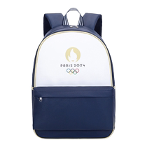 2024 Paris Olympic Games PU backpack