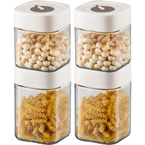 Kawashima house sealed jar glass bottle food grade sugar kimchi pickle jar wine honey storage storage jar