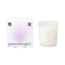 Jingyun (série sommeil profond) bougie parfumée sommeil autour du feu coffret cadeau 35g cire de soja chambre à coucher