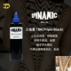 Diane 3x Black Totem Black Asian Black не поддерживает никаких причин возвращения и обмена