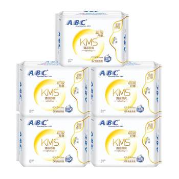 ABC sanitary napkin cotton soft ultra-thin daily use 240mm combination pack aunt women full box wholesale ແທ້ຈິງແລ້ວຮ້ານ flagship ຢ່າງເປັນທາງການ