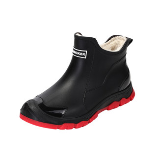 Winter warm and thickened waterproof and non-slip men's rain boots