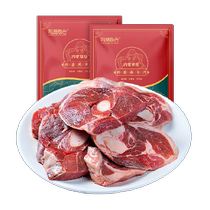 Yangcheng United Lamb freshly killed whole lamb hind legs grassland free-range Inner Mongolia lamb 5 pounds