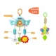 Sunbird+Butterfly Bell