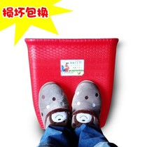 High-end plastic basket back plastic basket plastic household shopping for vegetables and tea picking Sichuan large back basket non-bamboo storage frame back