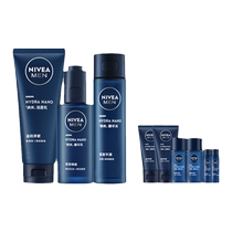 (Ten billion subsidy) Nivea Men’s Special Firming and Lightening Nano Bottle Cleansing Essence Water Emulsion Set