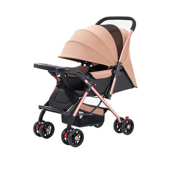 Sitting and reclining two-way high view stroller