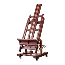 Fengfeng Professional Easel Drawing Board Fine Arts Students Special Flat Standing Dual-use Hand Shaking Multifunction Wood Floor Large Giant Jumbo Oil Painting Shelf Adults Can Lift Art Retro Solid Wood Country Painting Easel