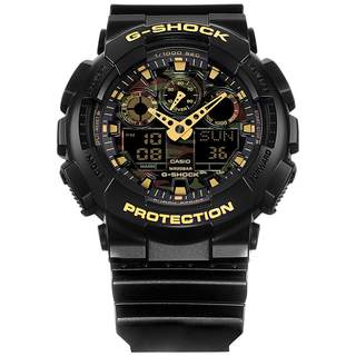 Casio GA-100CF Bomb Disposal Expert Sports Watch