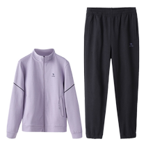 Camel Fitness Sports Suit Womens 2023 Autumn and Winter New Stand Collar Thin Breathable Casual Running Long Sleeve Two-piece Set