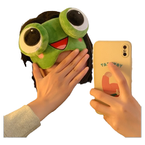 Cute frog eye mask for girls to block light for sleep not to tie the head during lunch break to relieve eye fatigue cartoon and funny