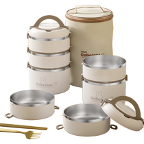 Extra long insulated lunch box bucket 304 stainless steel office worker microwave heating winter multi-layer lunch box