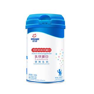 纽派 活性免疫球蛋白乳铁蛋白宝宝小孩孕妇老人营养品2g*60条