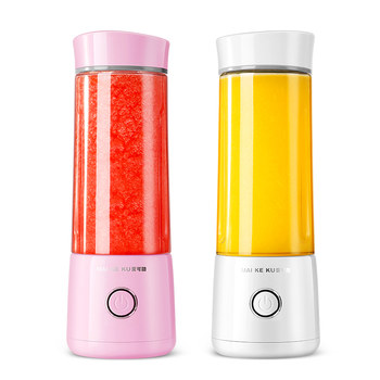 Michael Cool M9 Portable Juicer Home Fruit Small Electric Juicing Cup Rechargeable Mini Fried Fruit Juice Machine