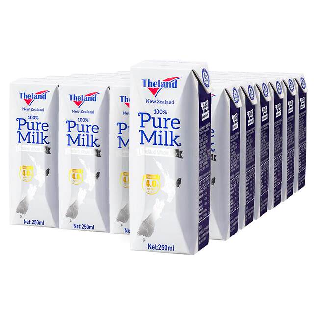 Theland Original High Calcium Pure Milk 250ml*24 boxes