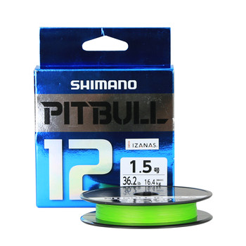 Shimano shimano imported pe line 4 braid 8 braid 12 braid sub-line fresh water seawater long-distance fishing line flagship store