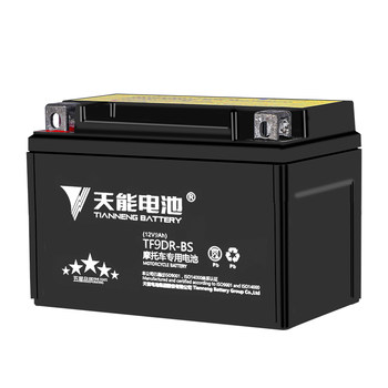 Dongfeng 450nk guobin 650 guangyang general racing boat