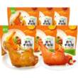 【下拉享优惠】圣农霸气手枪腿卤香味大鸡腿空气炸锅半成品食材
