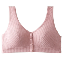 Hengyuanxiang mothers underwear bra for middle-aged and elderly people front-button vest-style bra summer thin no steel ring anti-sagging