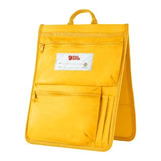 Summer storage bag fjallraven/arctic fox