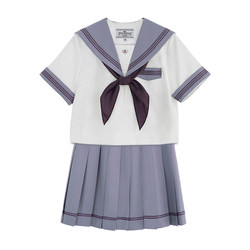 *Fujitsu Taka*Original JK uniform gentle gray purple sailor uniform summer uniform middle uniform