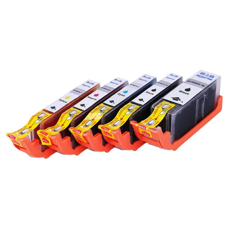 Canon ix6880 printer ink cartridge